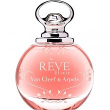  رِوِه الکسیر 